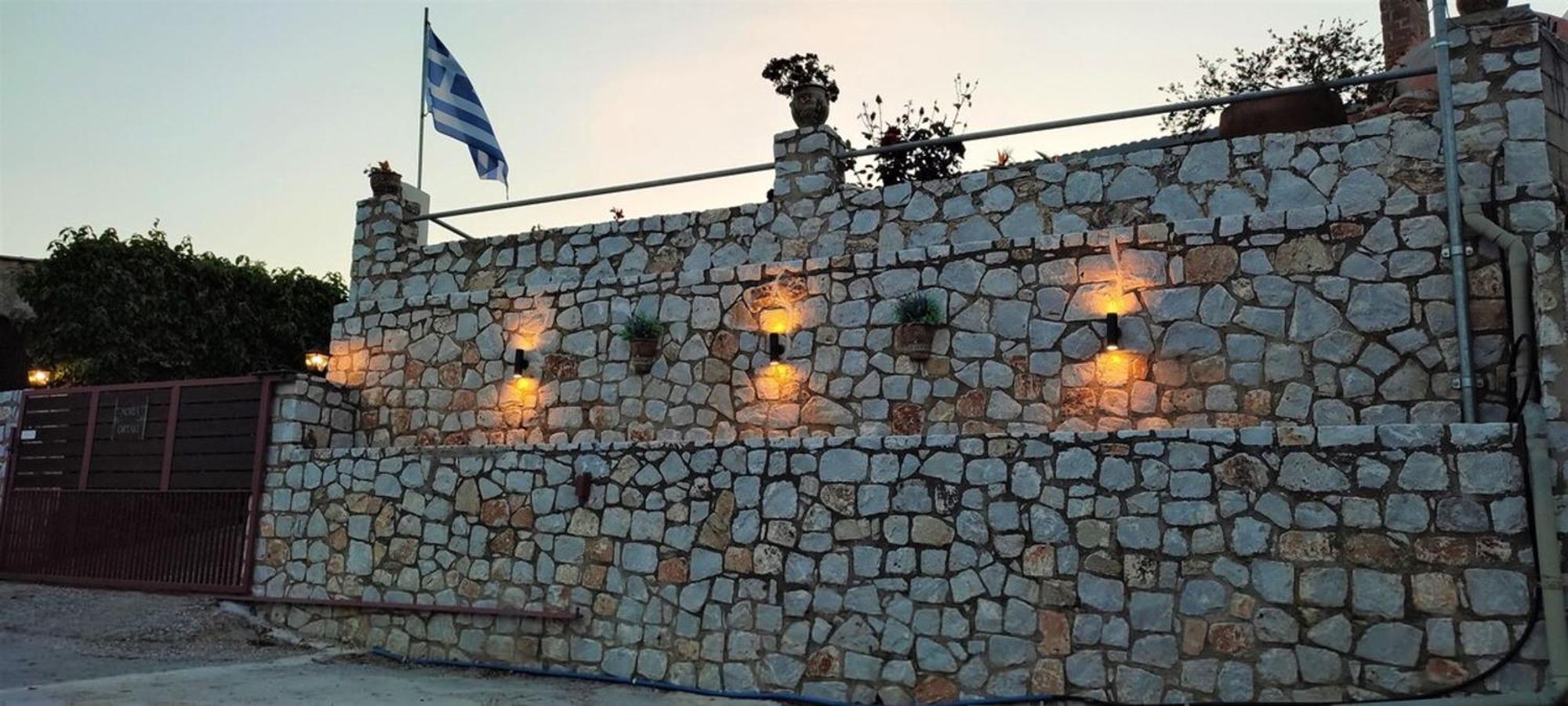 Aoria Traditional House Loulos Esterno foto